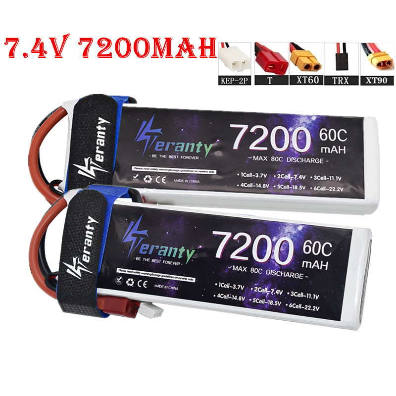 업그레이드 7200MAH 7.4V 60C LiPo 배터 - Rc Helicopter Coaxial 리뷰 및 가격
