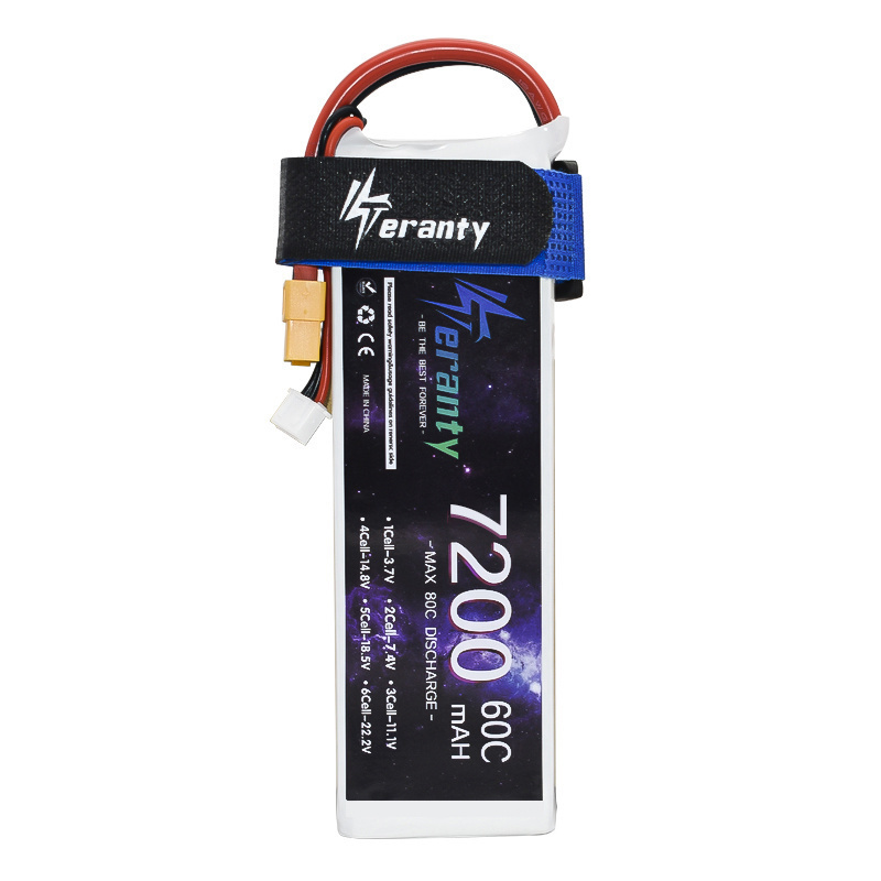 업그레이드 7200MAH 7.4V 60C LiPo 배터 - Rc Helicopter Coaxial 리뷰 및 가격